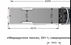 По краю и России 13куб до 1.5тонн