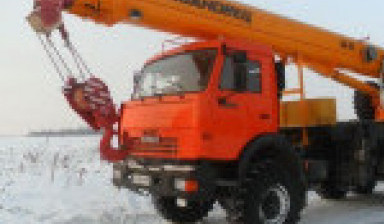 Аренда Автокран, Экскаватор Погрузчик, Щетка