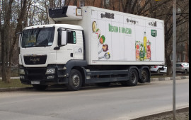 Рефрижераторные грузоперевозки. Фургон аренда.