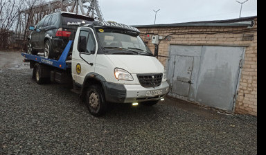 Эвакуатор до 4 тонн по городу и области