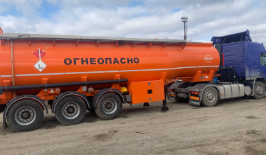 ПЕРЕВОЗКА ГСМ. Бензовоз заказной аренда.