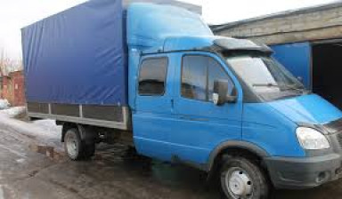 Продам Газель фермер
