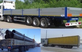 Площадка 20 тонн Фура штора 20 тонн город межгород