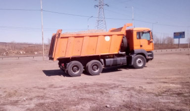 Услуги самосвала от 2 до 25. Песок щебень чернозем