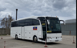 Автобусные перевозки пассажиров. Заказной автобус