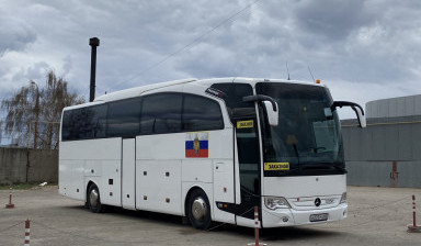 Автобусные перевозки пассажиров. Заказной автобус