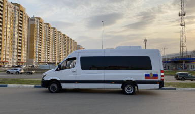 Автобусные перевозки пассажиров. Заказной автобус