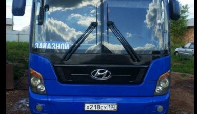 Аренда автобусов
