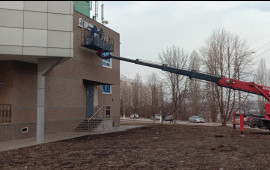 Услуги, аренда автовышки 18.24.28.32 метра.