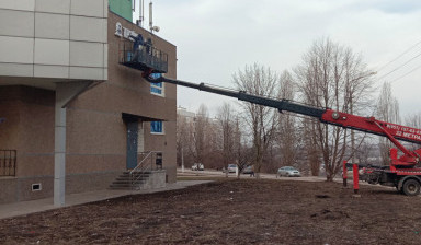 Услуги, аренда автовышки 18.24.28.32 метра.