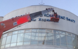 МАНИПУЛЯТОР АВТОВЫШКА КРАН