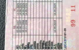 Услуги автокрана. Подъёмные работы. в Барнауле
