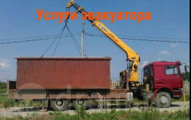 Услуги трала 25 тонн