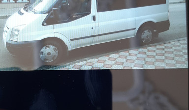 89787425576 Пассажирские перевозки. Минивэн.