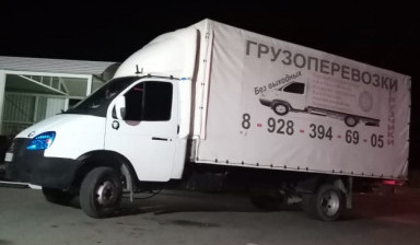 Грузоперевозки грузчики Черкесск. Вывоз мусора. в Черкесске