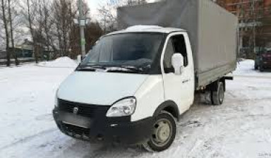 Продам газ