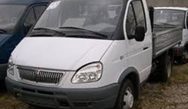 Продам грузовое авто