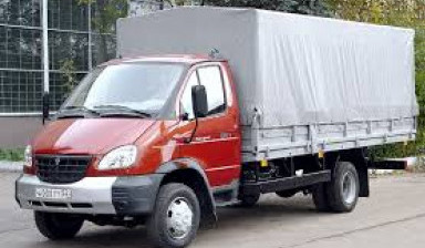 Продажа авто без посредников