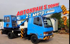 Автокран 5т 21 метр японский аренда