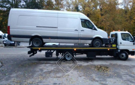 Услуги эвакуатора 8 929-070-77-00