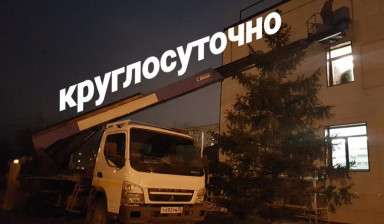 Автовышка аренда Омск. Подъемные работы.