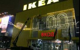 Автовышка аренда услуги в омске 11, 15, 20, 25м