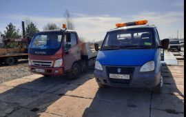 Услуги эвакуатора 89893001730 Московская обл., РФ