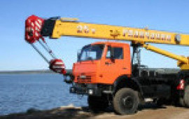 Автокран камаз 25 тонн аренда.