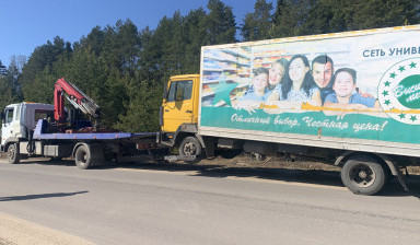 Эвакуатор, Манипулятор. Перевозки заказные. в Иваново