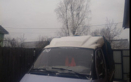 Грузоперевозки