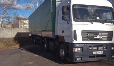Грузоперевозчик услуги. Тентованный длинномер.