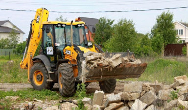 Услуги экскаватора-погрузчика. Гидромолот