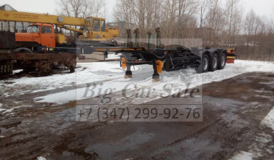 Полуприцеп-контейнеровоз НЕФАЗ 93341-2300100-07 «H