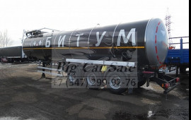 Полуприцеп битумовоз НЕФАЗ 96931-0110160-04