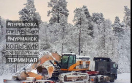 Услуги трала, аренда трала, перевозки на трале