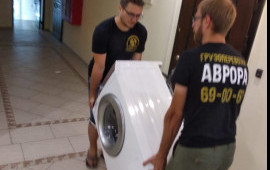Грузоперевозки в Ставрополе для людей и бизнеса
