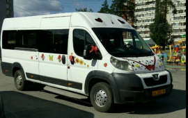 Заказ / аренда автобуса. Перевозки пассажиров.