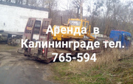 Экскаватор-погрузчик в Калининграде в Калининграде