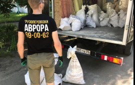 Вывоз мусора(строй,бытовой,мебель) от 1500 ГАЗель