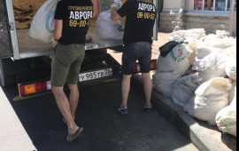 Вывоз мусора(строй,бытовой,мебель) от 1500 ГАЗель