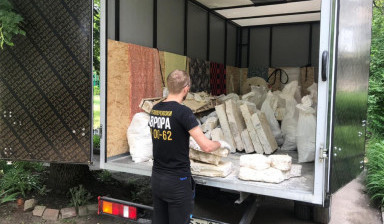 Вывоз мусора(строй,бытовой,мебель) от 1500 ГАЗель