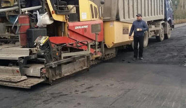 Асфальтирование и благоустройство в Курске