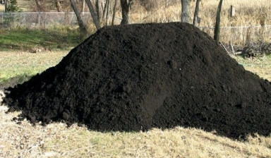 Песок