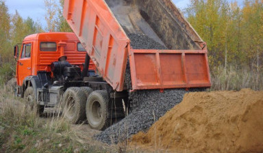 Щебень, песок и др. с доставкой. Самосвалы 3 ,5, 1