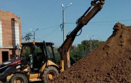Услуги Экскаватора погрузчика аренда