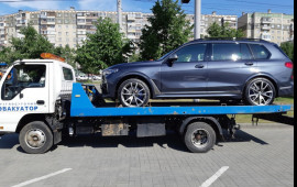 Эвакуатор 8-908-061-5171