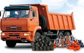 Вывоз и утилизация мусора. Вывоз ТБО.