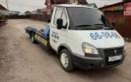 Эвакуатор 24/7 заказ (83952)66-98-66