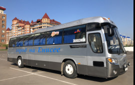 Заказ автобусов Красноярск. Заказной автобус.
