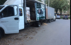 Транспортировка груза